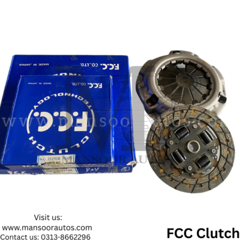 Clutch Plate Set Honda Civic / City - "FCC JAPAN"