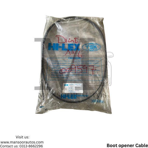 Trunk/ Boot ( Diggi ) opener Cable Toyota Corolla 2003-08 - TSK JAPAN