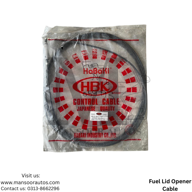 Fuel Lid Opener Cable Toyota Corolla 2003-08 - Imported
