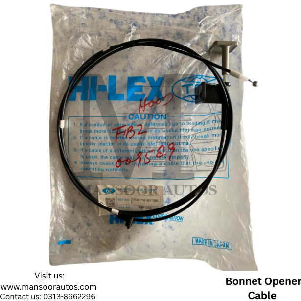 Bonnet / Hood Opener Cable Honda Civic 2012-16 - Genuine