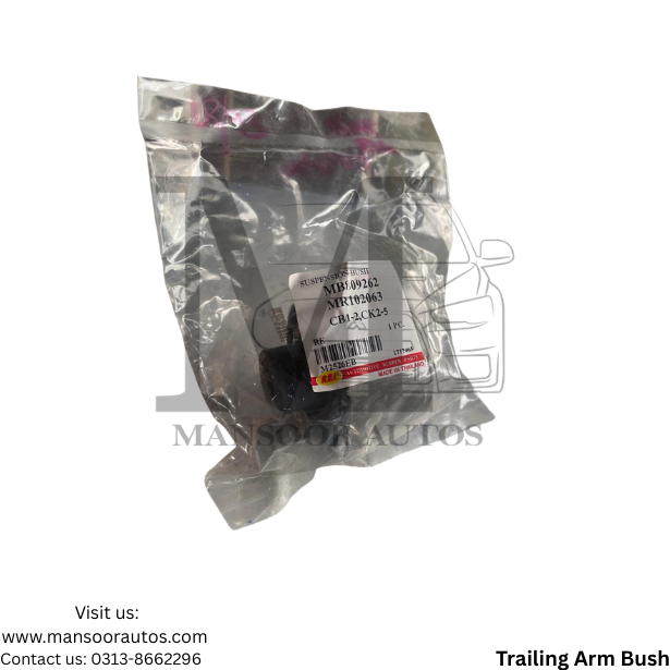 Trailing Arm Bush Lancer 1992-98 Rear - RBI Thailand