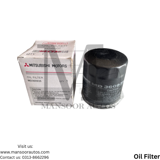 Oil Filter Lancer 1990-2000 - Pakistan