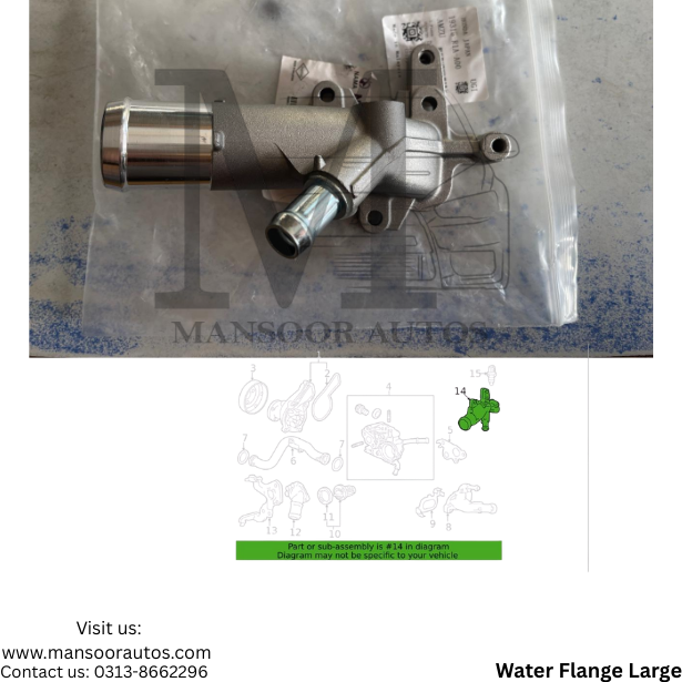 Water Pipe Outlet Flenge Honda Civic 2012-17 - Imported