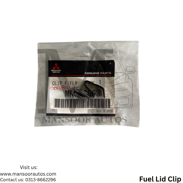 Fuel Lid Clip Lancer 2004-12 - Genuine