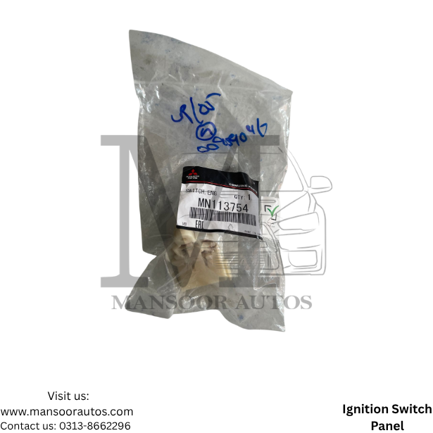 Ignition Switch Panel Lancer 2004-12 - Genuine