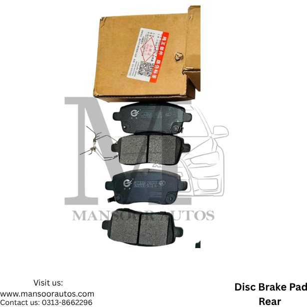Disc Brake Pad Rear DFSK Glory 580 Pro - Imported OE