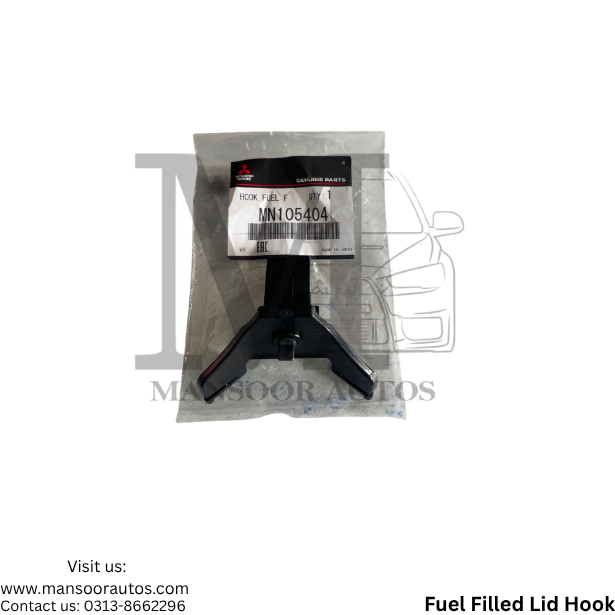 Fuel Filled Lid Hook Lancer 2004-12 - Genuine