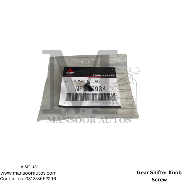 Gear Shifter Knob Screw Lancer 2004-12 - Genuine