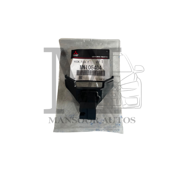 Fuel Filled Lid Hook Lancer 2004-12 - Genuine - Image 2